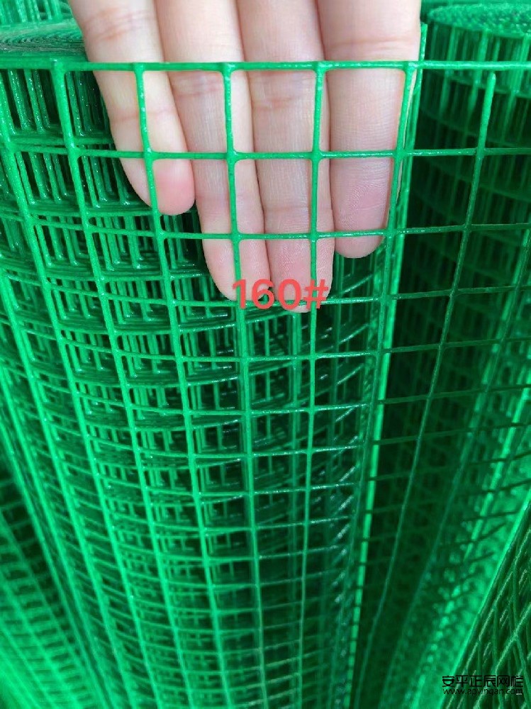 养殖围栏防护网多少钱一米