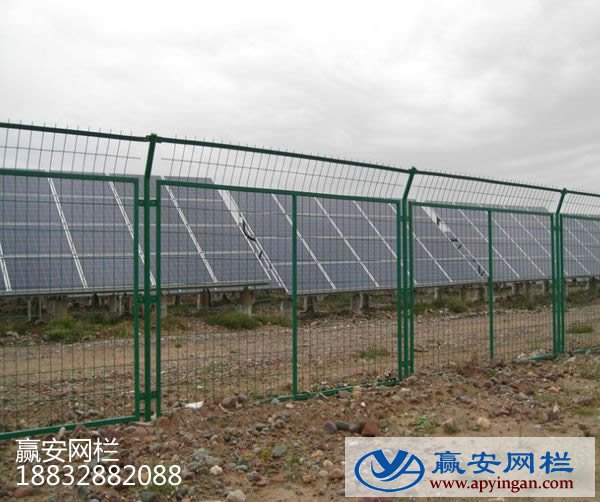 太阳能场地围栏网