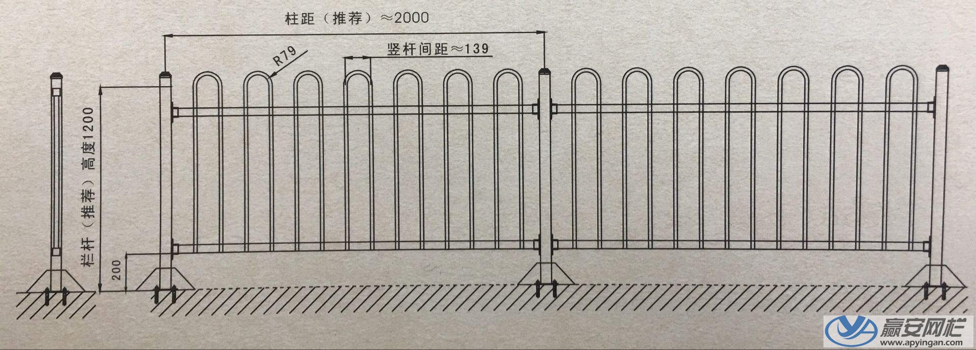 京式交通护栏图纸