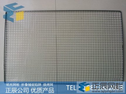 http://bencaozhonghua.com不锈钢纸托网板